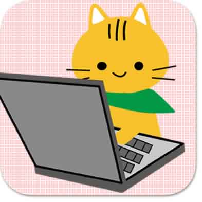 メール予約リクエスト